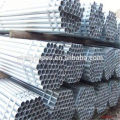 carbon steel pipe price per meter